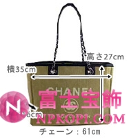 シャネル スーパーコピー　2012年春夏新作　DEAUVILLE　キャンバストートバッグ ベージュ(ECRU) A67001aaass